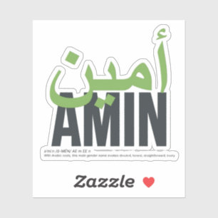 Amin Sticker