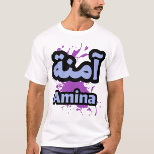 Amina calligraphe t-shirt