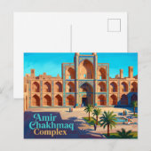 Amir Chakhmaq Complex Iran Briefkaart (Voorkant / Achterkant)