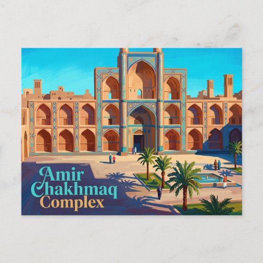 Amir Chakhmaq Complex Iran Briefkaart (Voorkant)