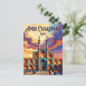 Amir Chakhmaq Complex Iran Briefkaart (Staand voorkant)