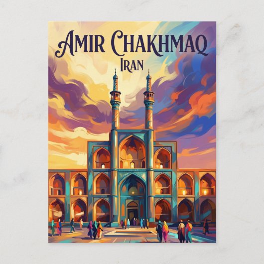 Amir Chakhmaq Complex Iran Briefkaart (Voorkant)