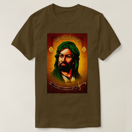 Amirul Muminin Imam Ali T-shirt (Design voorkant)