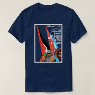 AMISTAD PALESTINO CUBANA T-SHIRT