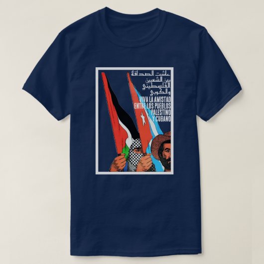 AMISTAD PALESTINO CUBANA T-SHIRT (Design voorkant)