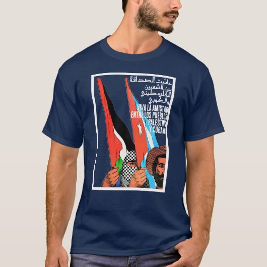 AMISTAD PALESTINO CUBANA T-SHIRT (Voorkant)