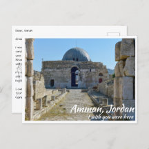 Amman Jordan met Umayyad Palace
