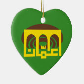 Amman, Jordanië Keramisch Ornament (Rechts)