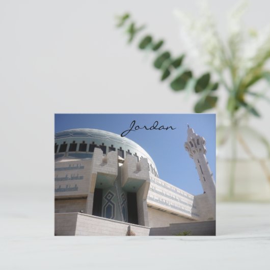 amman moskee jordan briefkaart (Staand voorkant)
