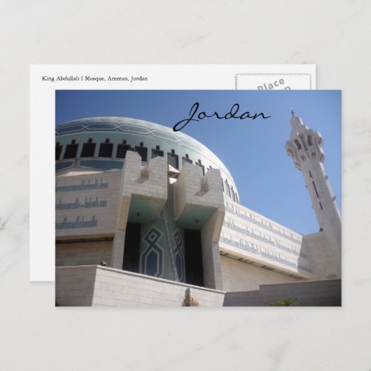 amman moskee jordan briefkaart (Voorkant / Achterkant)
