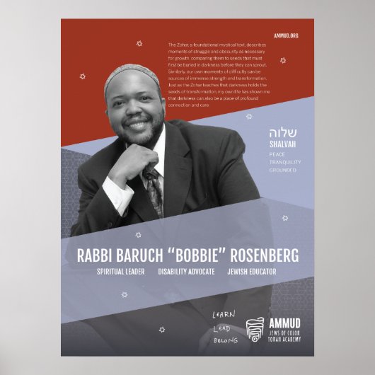 Ammud Ambassadeur Baruch "Bobbie" Rosenberg Poster (Voorkant)