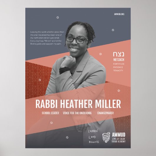 Ammud Ambassadeur Rabbi Heather Miller Poster (Voorkant)