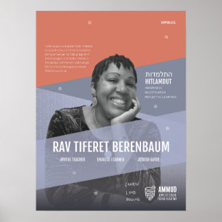 Ammud Ambassadeur Rav Tiferet Berenbaum Poster