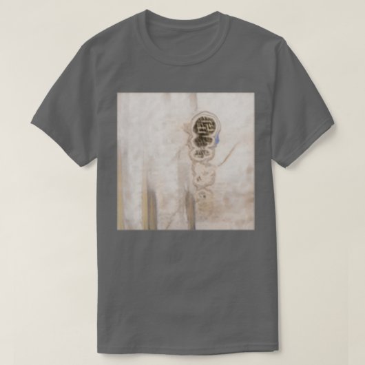 Amoba T-shirt (Design voorkant)