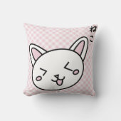 Amofada gatinho rosa kussen (Voorkant)