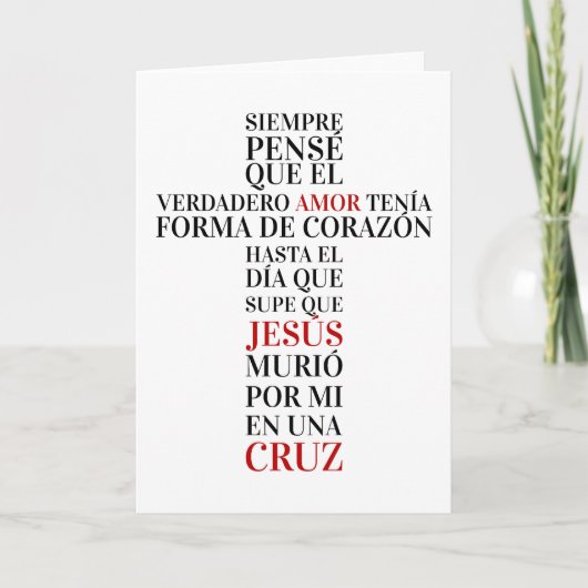 Amor verdadero kaart (Voorkant)
