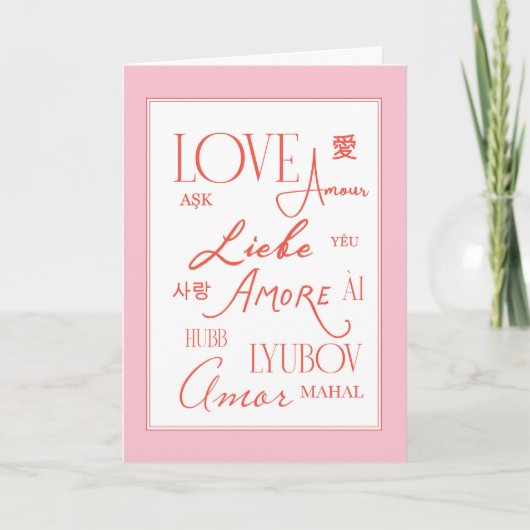 Amore Love Languages Wenskaart Kaart (Voorkant)