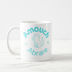 Amouch abnormaal koffiemok