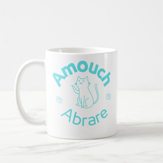 Amouch abnormaal koffiemok (Links)