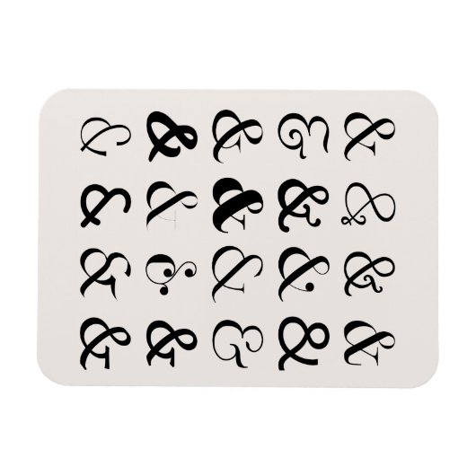 Ampersand Symbolen Magneet (Horizontaal)