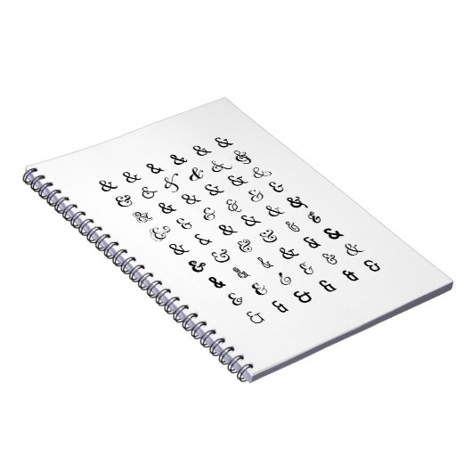 Ampersandtekens Notitieboek (Rechterzijde)