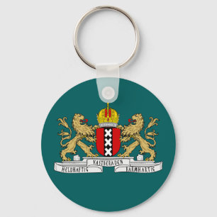 Amsterdam wapen sleutelhanger