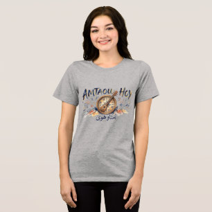 Amtaou Hoy Nostalgisch Amazigh Erfgoed Tri-Blend Shirt