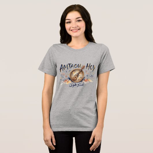 Amtaou Hoy Nostalgisch Amazigh Erfgoed Tri-Blend Shirt (Voorkant volledig)