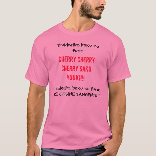 An Cafe Cherry Saku Yuuki Shirt (Voorkant)