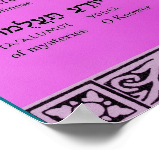 Ana b"Koach ~ Hebreeuws ~ English ~ Transliteratie Poster (Hoek)