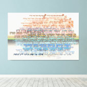 Ana b"Koach Meditatie Canvas Afdruk (Insitu (Houten vloer))