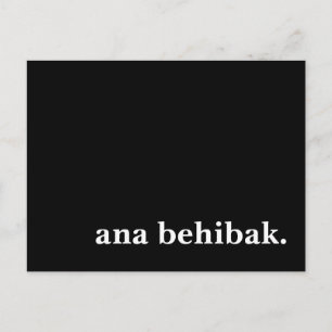 ana behibak. briefkaart