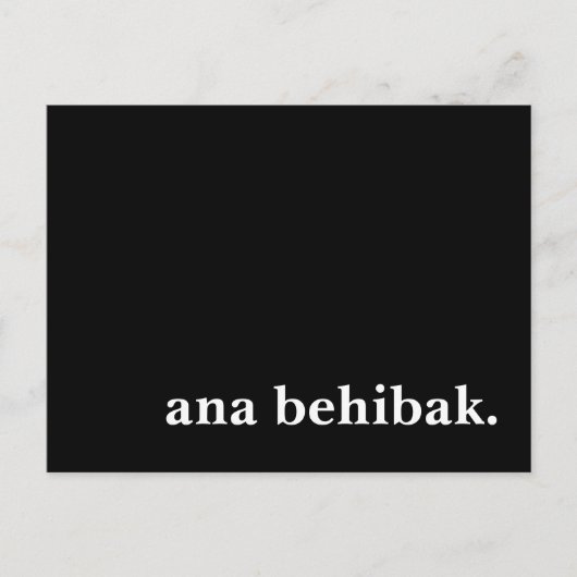 ana behibak. briefkaart (Voorkant)