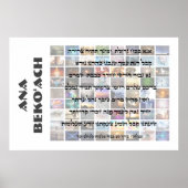 Ana Beko'ach - 42 letters Naam van God Poster (Voorkant)