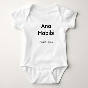 Ana Habibi, [Yallah, bosi!] Romper