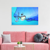Ana Madinatul Ilm Canvas Afdruk (Insitu (Woonkamer))