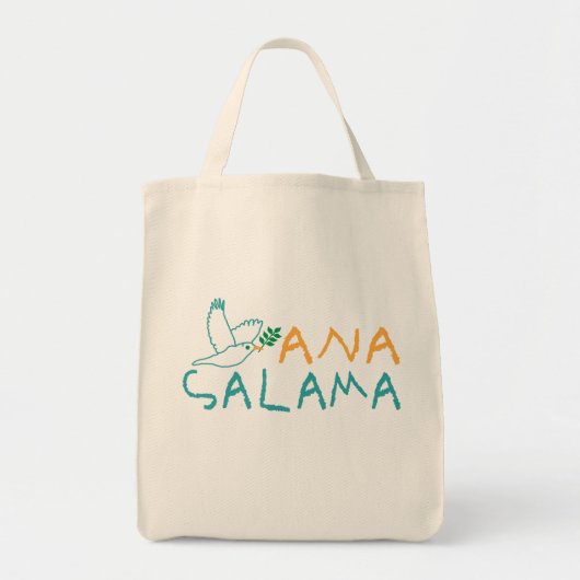 ANA SALAMA TOTE BAG (Voorkant)