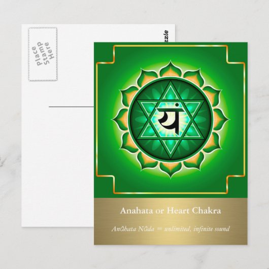 Anahata of hartchakra Briefkaart (Voorkant / Achterkant)