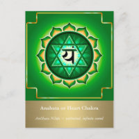 Anahata of hartchakra Briefkaart