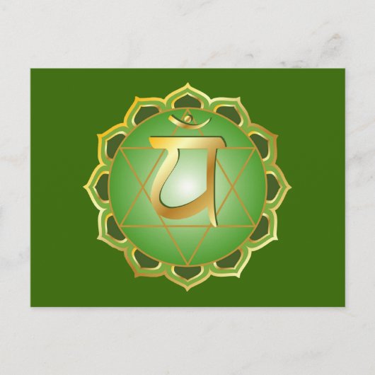 Anahata of hartchakra-Briefkaart Briefkaart (Voorkant)