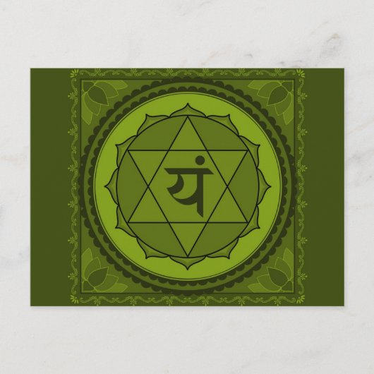 Anahata of hartchakra-Briefkaart Briefkaart (Voorkant)