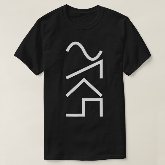  analoge Synthesizer Techno Golfvorm Synth T-shirt (Design voorkant)
