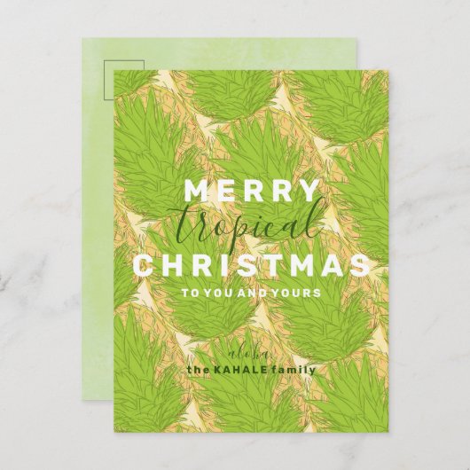Ananas Hawaiian: Merry Tropical Kerstmis Uitnodiging Briefkaart (Voorkant / Achterkant)