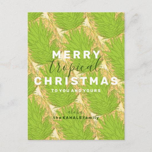 Ananas Hawaiian: Merry Tropical Kerstmis Uitnodiging Briefkaart (Voorkant)