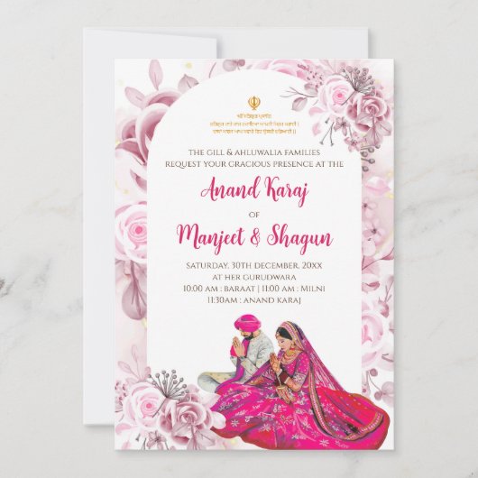 Anand Karaj-huwelijkskaarten & Sikh uitnodigingen (Voorkant)