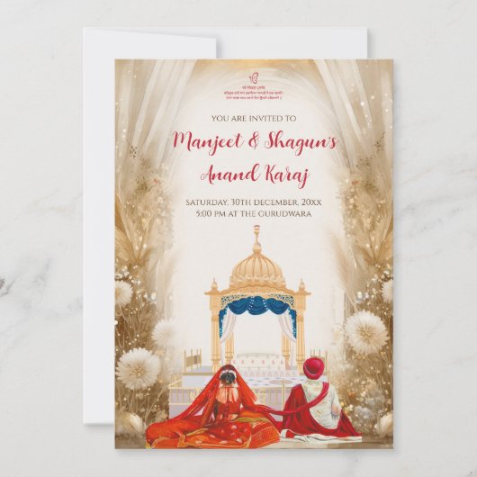 Anand Karaj invitations Digital Sikh Wedding cards Kaart (Voorkant)