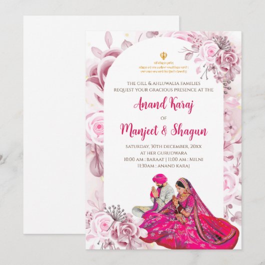 Anand Karaj trouwkaarten & Sikh-uitnodigingen Kaart (Voorkant / Achterkant)