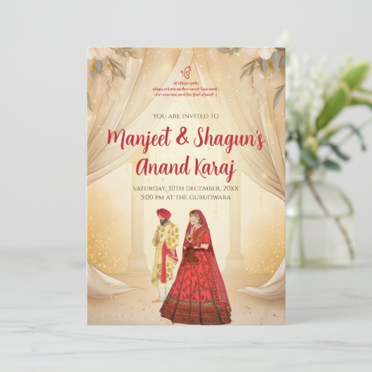 Anand Karaj uitnodigingen & Sikh bruiloft uitnodig (Staand voorkant)