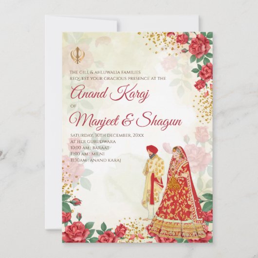 Anand Karaj uitnodigingen & Sikh trouwuitnodiginge (Voorkant)