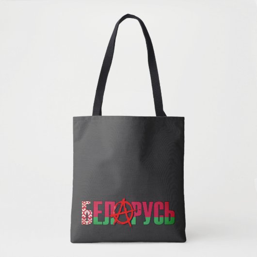 Anarchie in... Belarus Tote Bag (Voorkant)